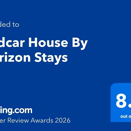 House By Horizon 公寓